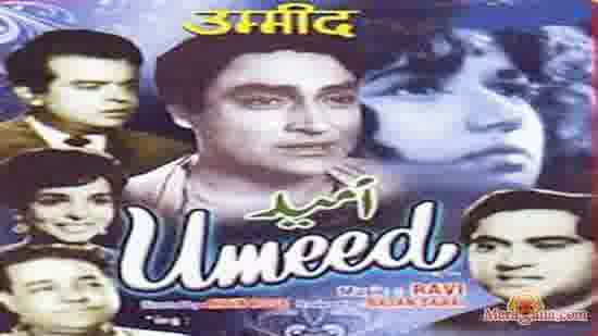 Poster of Umeed (1962)